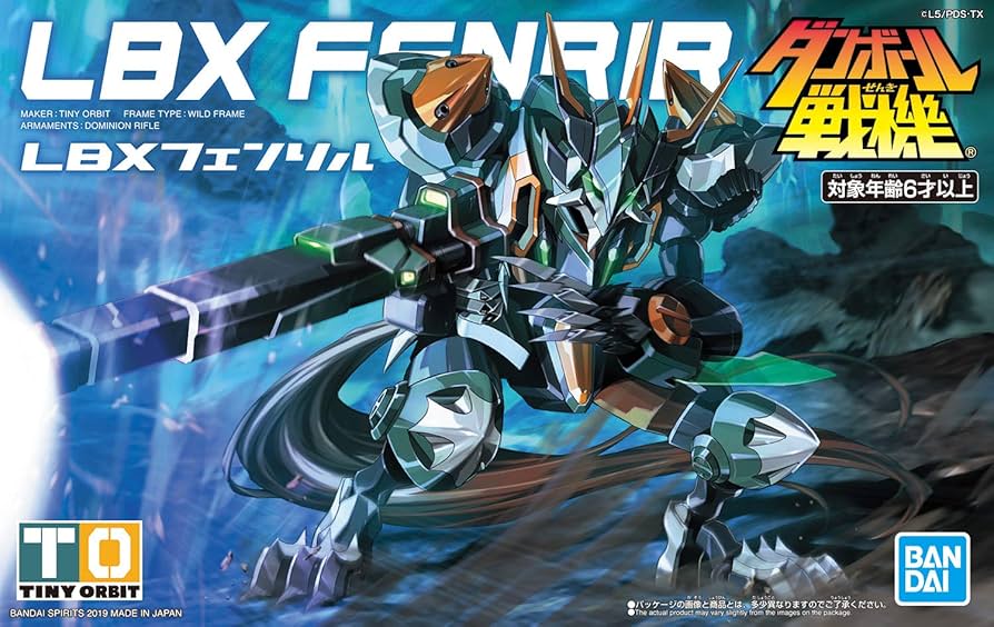 Amazon | LBX ダンボール戦機 フェンリル 1/1スケール 色分け